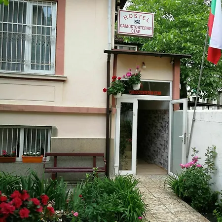Hotel E-sport Sofia